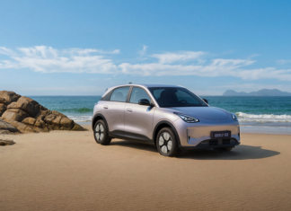 LEGÖRDÜLT A GYÁRTÓSORRÓL AZ 1 MILLIOMODIK GEELY E2